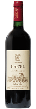 Har'el Cabernet Sauvignon, Clos de Gat